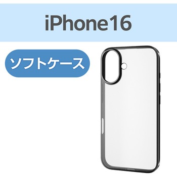 注文コード:04820220 iPhone 16 ケース ソフト カバー 衝撃吸収 薄型 カメラレンズ保護設計 - エレコム