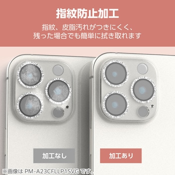 注文コード:04820518 iPhone 16 Pro / 16 Pro Max カメラフィルム ガラス カメラ全体保護 グリッター 高透明 表面硬度10H 指紋防止 - エレコム