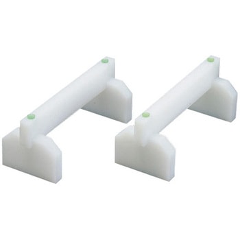 EBMプラスチックまな板用脚(2ヶ1組)40cm EBM(江部松商事)