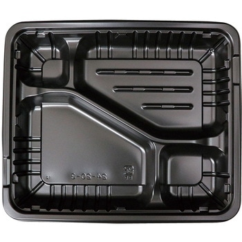 FM 弁当容器 大 C(20セット入) ノーブランド
