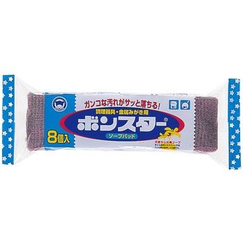 ボンスター ソープパッド 8個入 ボンスター