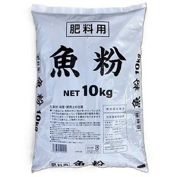 国産 魚粉 大協肥糧