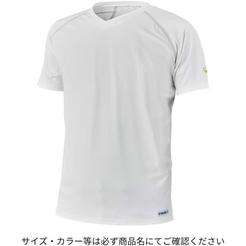 注文コード:04852789,04853559,04853586,04853602,04853997,04854006,04854101,04854539,04854776,04854968 GM3786 アルテマクールインナーシャツ 半袖 - がまかつ Gamakatsu