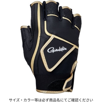 注文コード:04852938,04854320,04854898 GM7293 CORDURA トーナメントグローブ 5本切 - がまかつ Gamakatsu