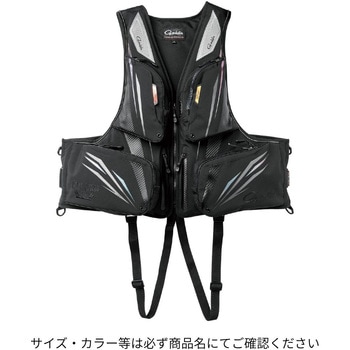 注文コード:04853051,04853087,04854119,04854189,04854679,04854801,04854862,04855072,04855939 GM6005 アルテマシールドプロ フローティングベスト - がまかつ Gamakatsu