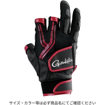 注文コード:04853148,04855038,04855230 GM7305 トーナメントグローブ 3本切 - がまかつ Gamakatsu