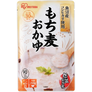 もち麦おかゆ 250g アイリスオーヤマ