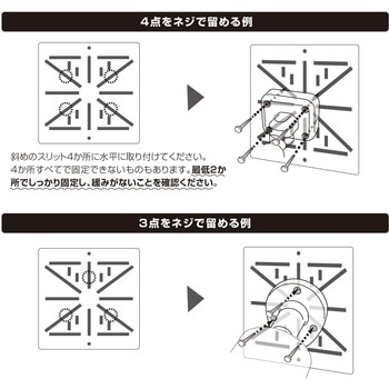 注文コード:04859168 突っ張りライトホルダー 防犯カメラ 簡単取付 突っ張り棒 工事不要 - YAMAZEN(山善)