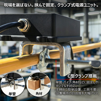 注文コード:04859299 LEDソーラーユニット式 警告用 PVCロープライト トラロープ 10m - GOODGOODS(グッド・グッズ)