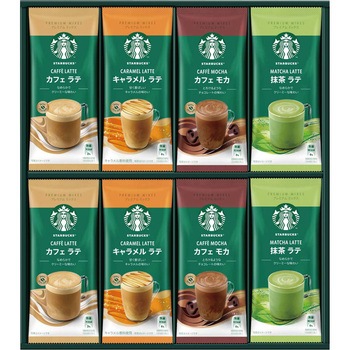 スターバックス プレミアムミックスギフト スターバックス