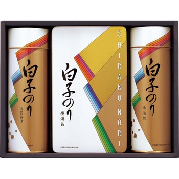 白子 のり詰合せ 白子