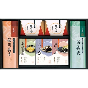年越し・迎春ギフト ノーブランド