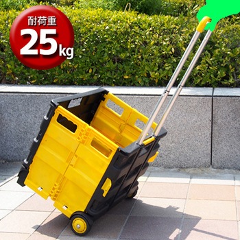 注文コード:04866640 折りたたみキャリーカート 小 - センター商事