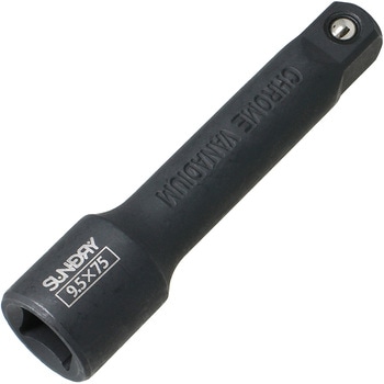 エクステンションバー75mmSDR-B05 SUNDRY(角利産業)