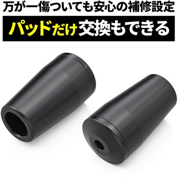 注文コード:04873080 エンジンプロテクタ- CB400SF(26) - DAYTONA(デイトナ)