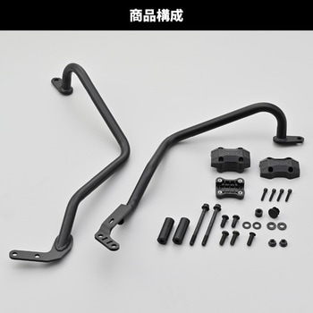 注文コード:04873098 パイプエンジンガードZ900RS/SE - DAYTONA(デイトナ)