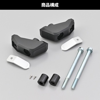 注文コード:04873141 エンジンプロテクター(ストリームライン) CB400SF(26) - DAYTONA(デイトナ)