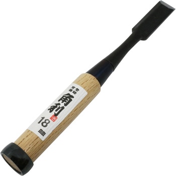 追入のみ 面取 18mm 白樫柄 角利(角利産業)