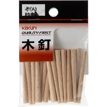木釘 小A 20本入 角利(角利産業)