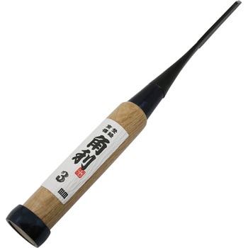 追入のみ 3mm 白樫柄 角利(角利産業)