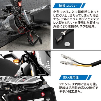 注文コード:04883939 701 LED フラッシャー - ZETA RACING(ジータレーシング)
