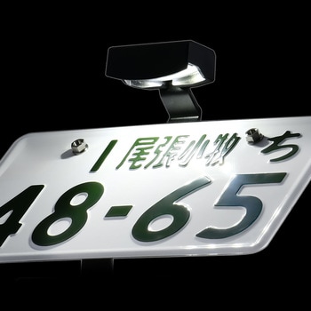 注文コード:04884140 LED ライセンス ライト - ZETA RACING(ジータレーシング)