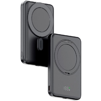 注文コード:04892786 リング付き準固体モバイルバッテリー - agreen