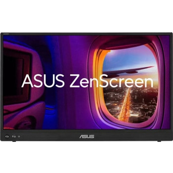 注文コード:04894719 液晶モニタ 16インチ ポータブルモニター/フルHD/IPSパネル/パススルー給電/自動回転/三脚/フリッカーフリー/3年保証 MB16AHVE - ASUS(エイスース)