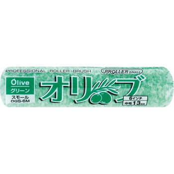 注文コード:04894832 スモールローラー グリーンオリーブ 無泡タイプ - 好川産業