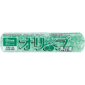 注文コード:04894832 スモールローラー グリーンオリーブ 無泡タイプ - 好川産業