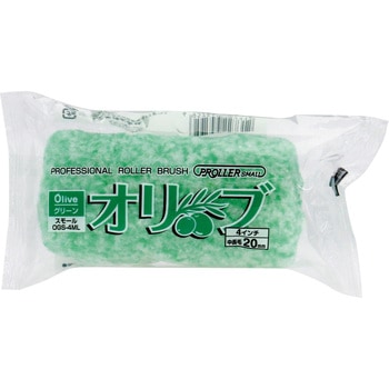 注文コード:04894841 スモールローラー グリーンオリーブ 無泡タイプ - 好川産業