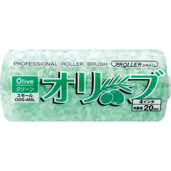 注文コード:04894841 スモールローラー グリーンオリーブ 無泡タイプ - 好川産業