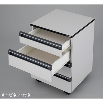 注文コード:04896661,04896758,04896846,04896907 【アズワン限定品】中量実験用作業台/キャビネットワゴン付/実験用メラミン天板 MANKIシリーズ - アズワン