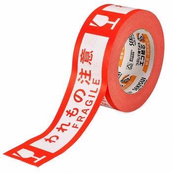 注文コード:04897099 クラフト荷札テープ - セキスイ