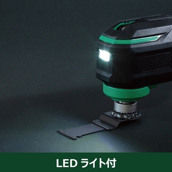 注文コード:04897257,04897266 HiKOKI コードレス(充電式)マルチツール 10.8V - HiKOKI(ハイコーキ)
