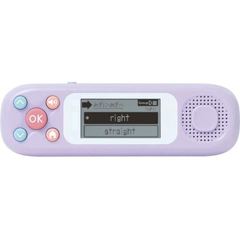 注文コード:04897957 ピコトレ 英単語700 小学生レベル - ソニック