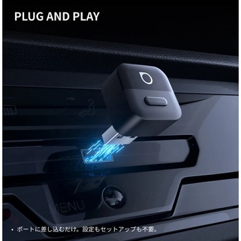 注文コード:04903959 PICO3.0 - オットキャスト