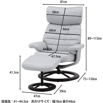 注文コード:04905797 パーソナルチェアー オール GY - 不二貿易