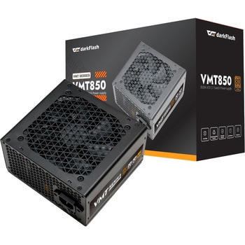 注文コード:04906111 darkFlash ATX3.1規格対応 80Plus BRONZE認証取得 850W PC電源 VMT850 - DARKFLASH