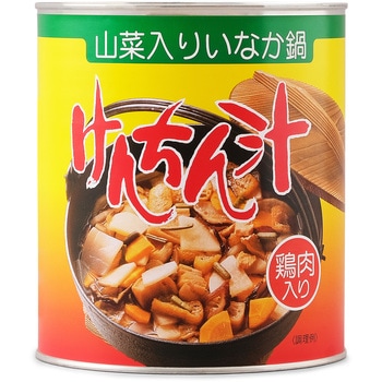 注文コード:04922457 ケース 防災缶 - アイリスオーヤマ