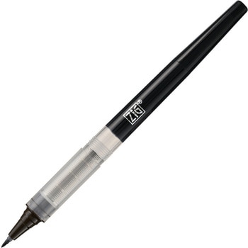 レターペンココイロリフィル極細セピア 呉竹