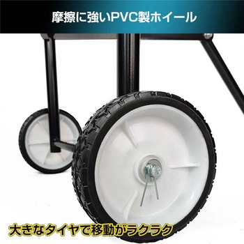 注文コード:04942748 折り畳み式 船外機用カート 耐荷重100kg - 万方商事