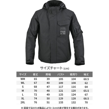 注文コード:04953616,04953476,04954088,04953842,04953397 DJ-035 タフナイロンウインタージャケット - DAYTONA(デイトナ)