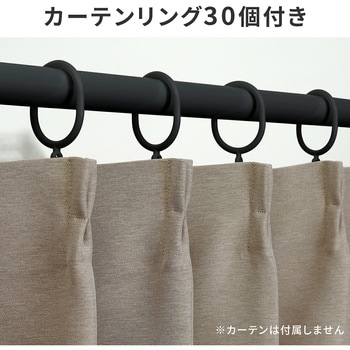 注文コード:04958647 つっぱり カーテンポール カーテンレール カーテンリング30個付き - ベルカ(Belca)