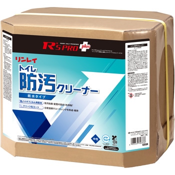 R’S PRO+トイレ防汚クリーナー RECOBO リンレイ