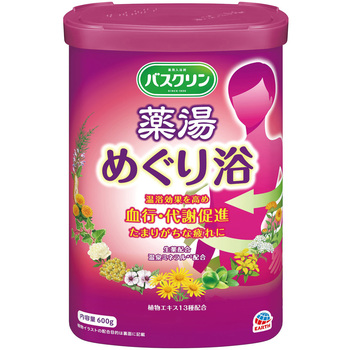 バスクリン 薬湯 バスクリン