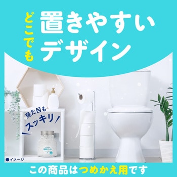 注文コード:04959521 スッキーリ!MEGA 消臭パール - アース製薬