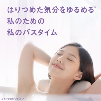 注文コード:04959539 ミーマイバス - アース製薬