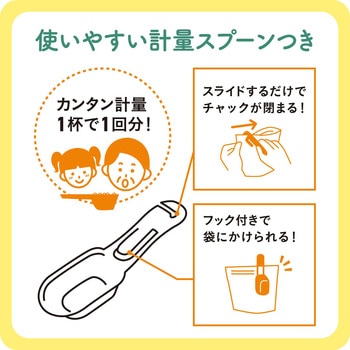 注文コード:04959548 きき湯 ナトリウム芒硝炭酸湯 - バスクリン