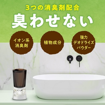 注文コード:04959591 スッキーリ! トイレ用 - アース製薬